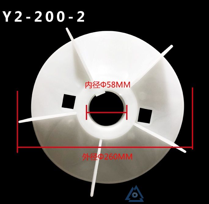 YBBP-315L2-4电机风叶-风扇叶-塑料